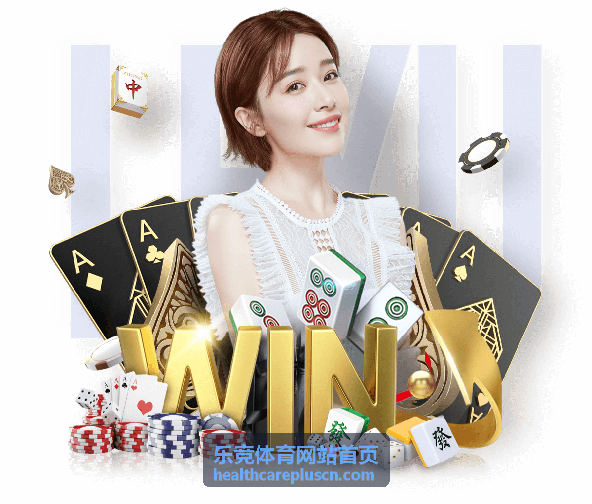 乐竞体育网站首页网球赛事竞猜玩法